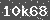 Click Refresh Prove code