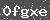 Click Refresh Prove code