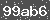 Click Refresh Prove code